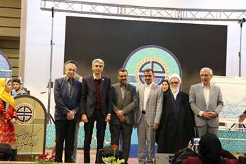 آیین گرامیداشت سی امین سالگرد تاسیس دانشگاه علوم پزشکی استان 